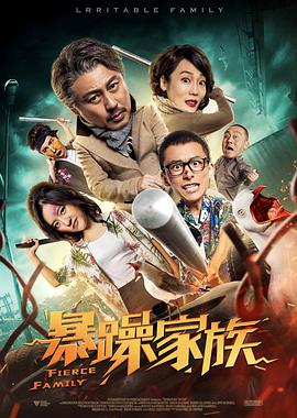 欢迎来到妖精森林